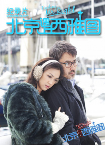 亚洲.欧美.中文.日韩综合